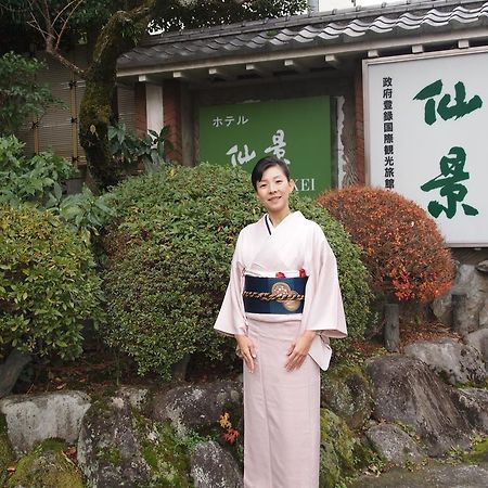 Senkei Hotel Hakone Exterior photo