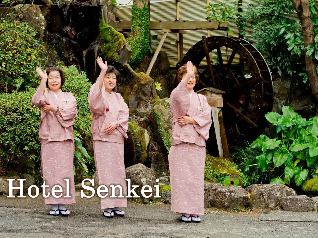 Senkei Hotel Hakone Exterior photo